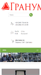 Mobile Screenshot of granum.org
